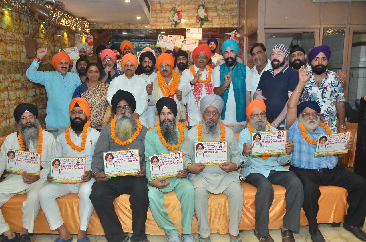Empowering Sikh Priests